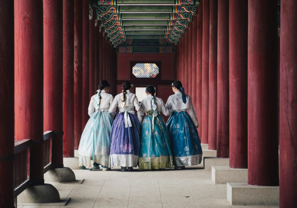 Korea: Travel Inspiration